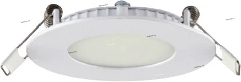 Horoz Slim 056-003-0003 4200K