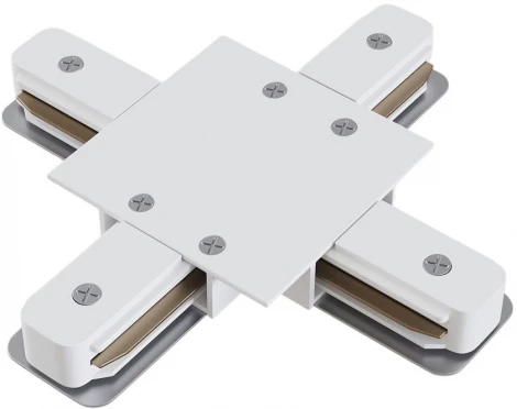 Коннектор X-образный для встраиваемого однофазного шинопровода Hesby Lighting Skylite HSBL_0042 (220V)