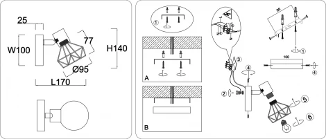 Спот Ambrella TRADITIONAL TR8655 (220V)