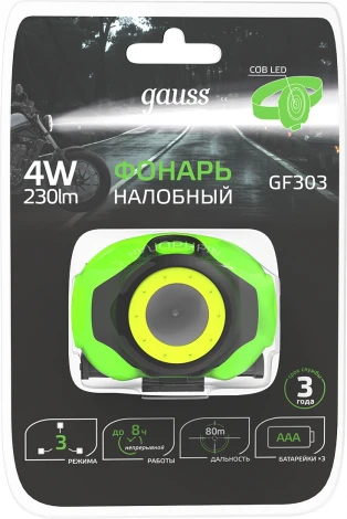 Налобный фонарь Gauss GF303