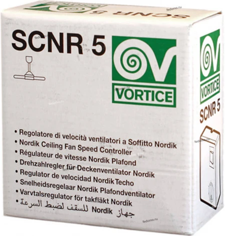 Настенный регулятор скорости вращения лопастей нереверсивных вентиляторов Vortice, 5 режимов, белый с черным и красным, 100W, IP20