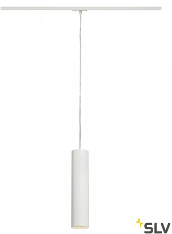 Трековый светильник Slv 1PHASE-TRACK ENOLA 143961