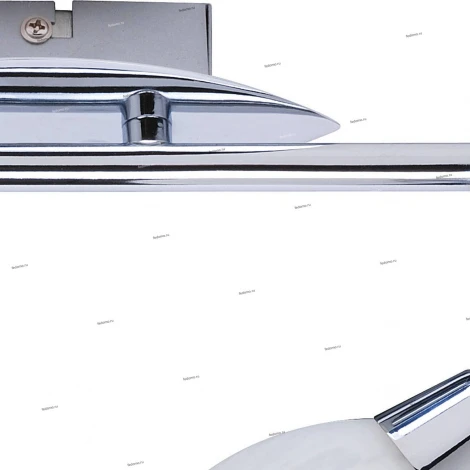 Horoz Kemer HL716 (035-005-0002)