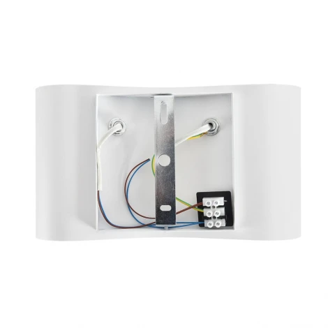 Настенный светильник Lumion Olve 8388/2W белый, металл G9 2*20W 220V