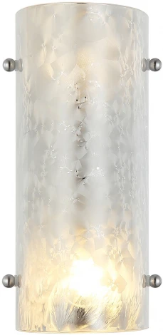 Бра Stilfort Posher 2177/09/02W (220V)