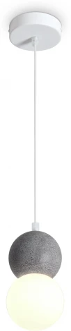 Подвесной светильник Freya Concrete FR5484PL-01W1 (220V, на проводе, шарики)