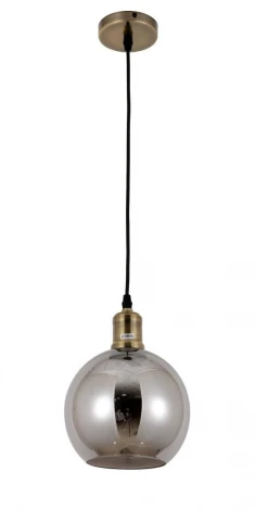 Подвесной светильник Lumina Deco Zagallo LDP 11336-1