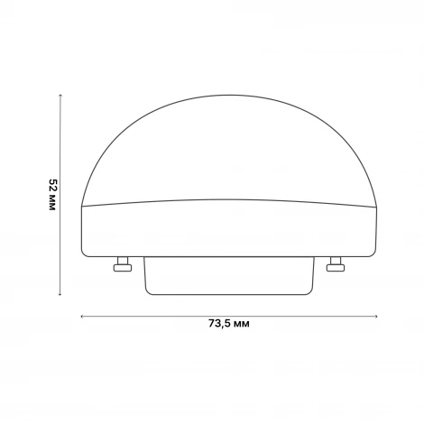 Лампа светодиодная со сферическим рассеивателем, матовая, дневной белый свет 6500K Uniel GX 53 со сферическим рассеивателем LED-GX53-10W/6500K/GX53/FR/SPHERE PLZ02WH