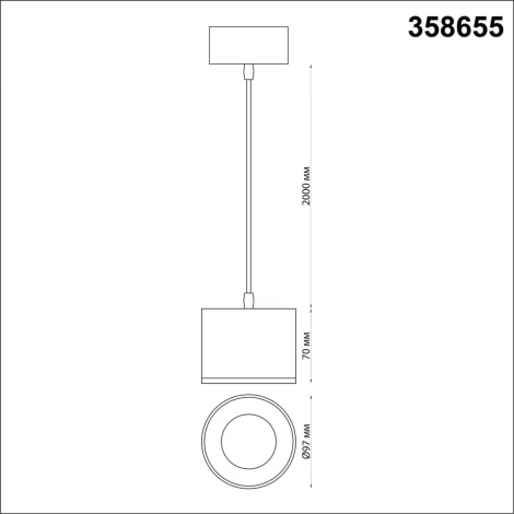 Подвесной светильник Novotech Over 358655 (LED, 220V, на проводе, круглые)