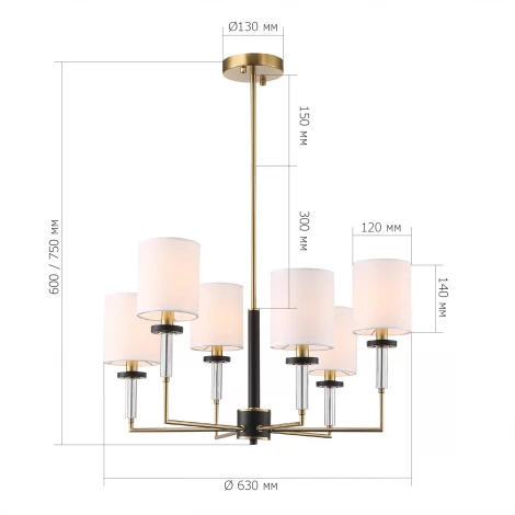 Потолочная люстра на штанге ST Luce Веритас SL1404.303.06 латунь/прозрачный E14*6 40W