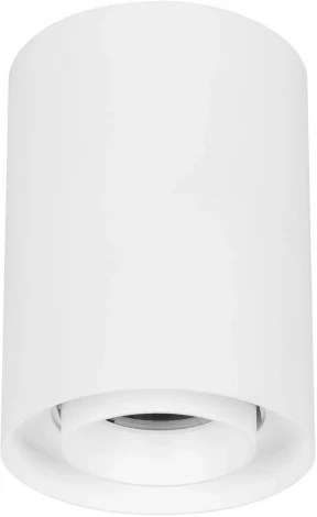 Накладной точечный светильник SP-FOCUS-R86-10W Warm3000 (WH, 24 deg, 230V) (Arlight, IP54 Металл) 054837 (LED)