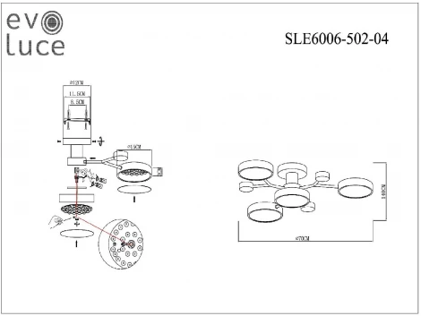 Потолочная люстра на штанге Evoluce Faema SLE6006-502-04