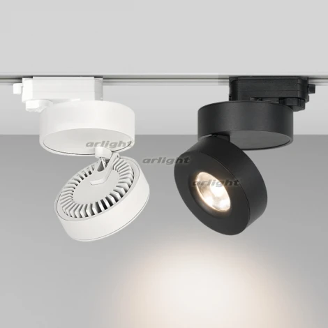 Трековый светильник Arlight LGD-MONA-TRACK 025445