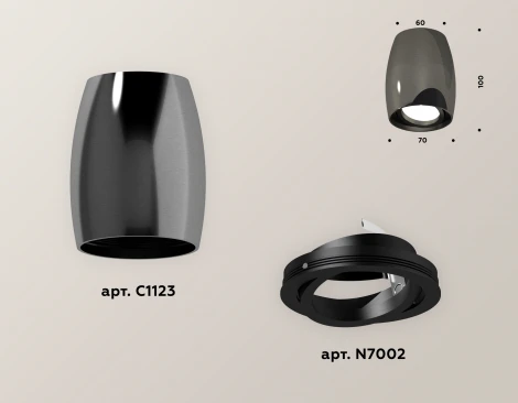 Накладной точечный светильник Ambrella XS XS1123002 (круглые)