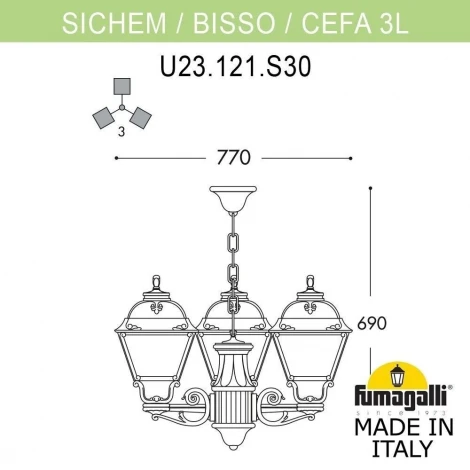 Светильник уличный Fumagalli Sichem/Cefa 3l U23.120.S30.WXE27