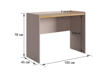 Стол Доминика Mebelson (ЛДСП/Дуб крафт золотой) арт.176713,3369