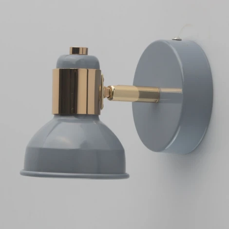 Спот DeMarkt Хоф 552020101