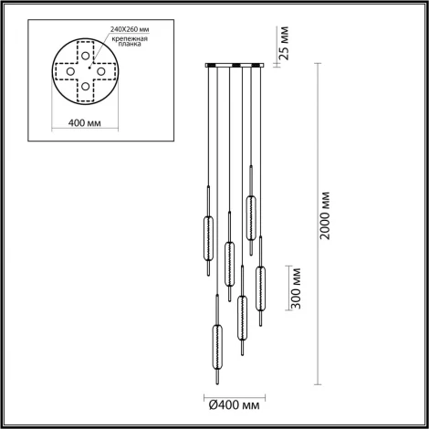 Подвесной светильник Odeon Light Reeds 4794/72L (LED, 220V, на проводе)
