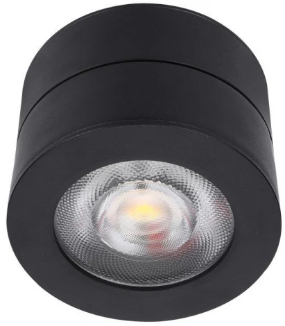 Точечный накладной светильник Lucia Tucci Benassi LTP-C003-7W-B