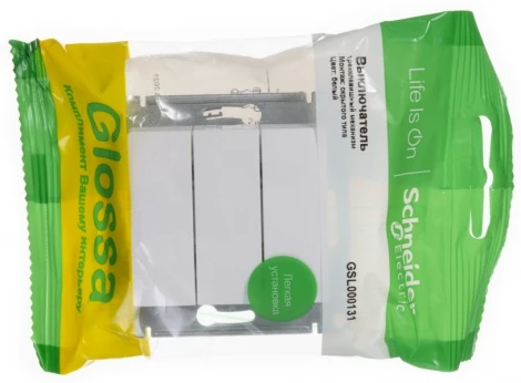 Выключатель встраиваемый трехклавишный (белый) Systeme Electric GSL000131