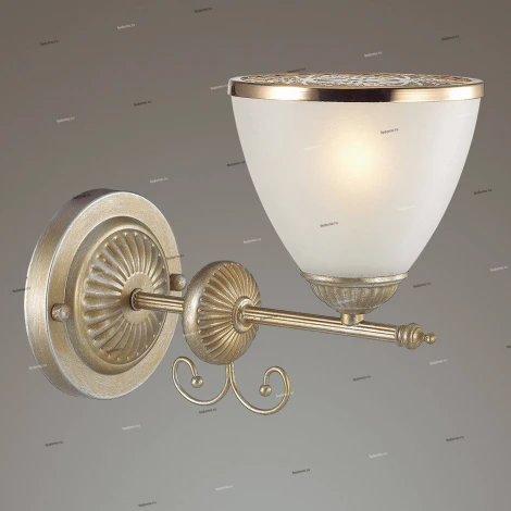 Бра Lumion Gaspardo 3455/1W