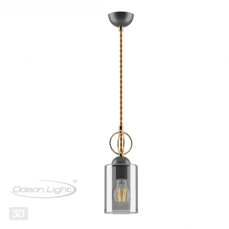 Подвесной светильник Odeon Light Opika 4657/1