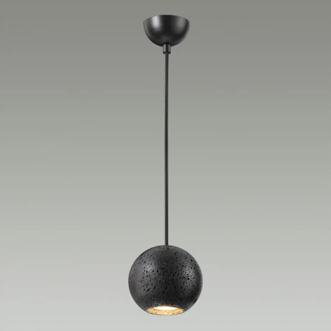 Подвесной светильник Odeon Light Travertino 6626/1L IP20 LED GU10 7W (не в комплекте) 220V черный/металл/травертин (на проводе, шар)