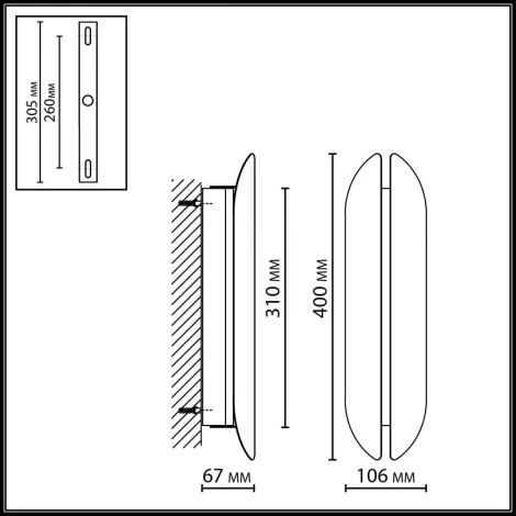 Настенный светильник с выключателем Odeon Light Brando 7173/10WL металл/бронза/акрил IP20 LED 10W 3000K 220V