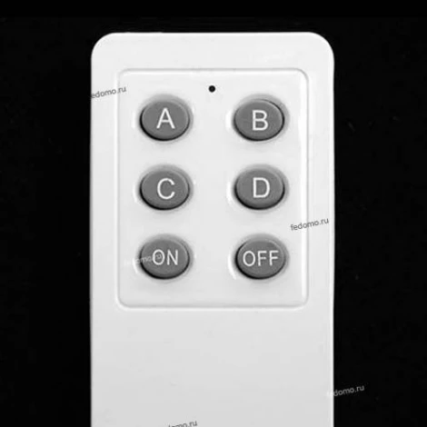 Пульт для блока управления Eurosvet, белый