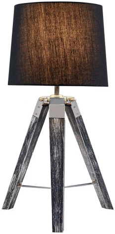 Интерьерная настольная лампа на треноге Lussole Lgo Amistad GRLSP-0555 (220V, IP21)