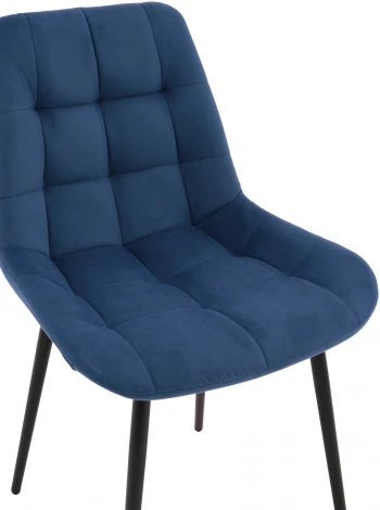 Стул Stool Group Флекс N велюр синий арт.УТ000041302