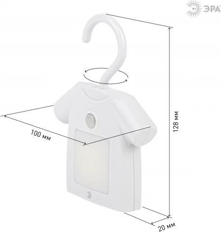 Ночник светодиодный с датчиком движения на батарейках ЭРА NLED-486-1W-MS-W