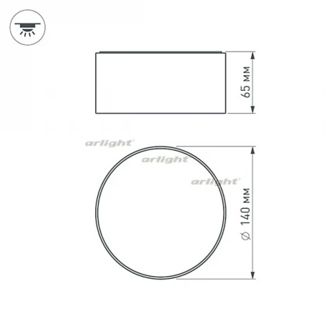 Накладной точечный светильник круглый Arlight SP-RONDO 021782 (LED, 220V, круглые, IP40)