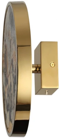 Настенный светильник Odeon Light Bergi 5079/15WL зол./серо-бежевый/металл/натур.камень/акрил с переключ.цветов.темпер. LED 15W 3000К/4000K/6000K (220V, круглые)