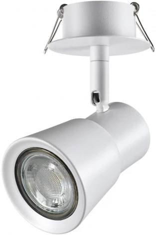 Спот Novotech Molo 370931 (220V)