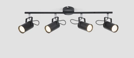 Спот Rivoli Mobile 7011-704