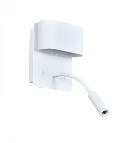 Бра Favourite Duplix 2646-2W