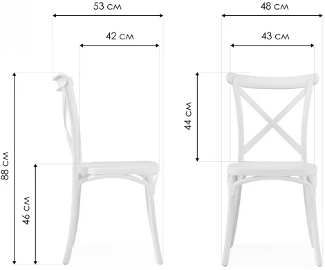 Пластиковый стул Woodville Venus white 15599