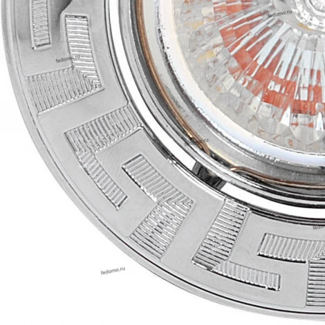 Horoz Begonya HL779 (015-012-0050) chrome