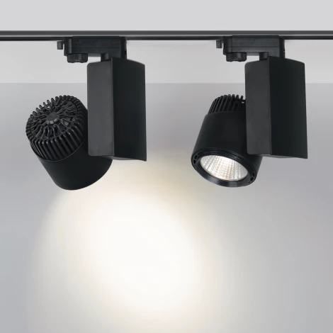 Трековый светильник Arlight LGD 022552