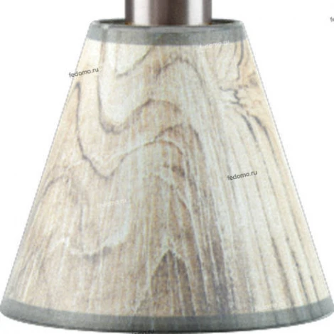 Подвесной светильник Lamp4you Modern 11 M-00-DN-LMP-O-6