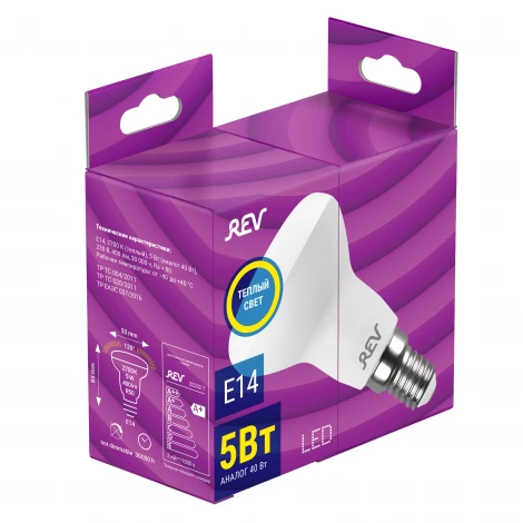Лампочка светодиодная REV 32332 7