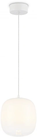 Подвесной светодиодный светильник Ambrella High Light LH11091 (220V, на проводе, круглые)