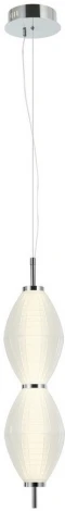 Подвесной светильник Omnilux Paglio OML-51406-02 (LED, 220V, на тросе)