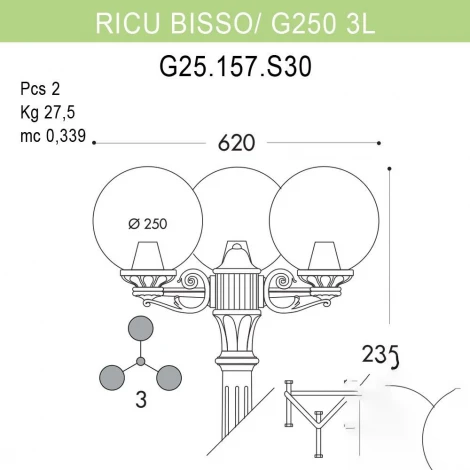 Наземный фонарь Fumagalli GLOBE 250 G25.157.S30.WZF1R (220V, шар, IP55)