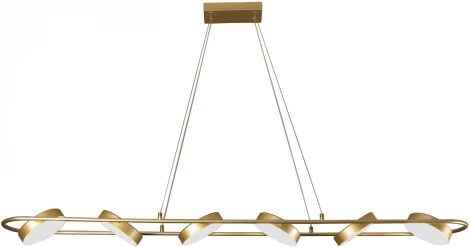 Подвесной светильник F-Promo Abris 4677-6P (LED, 220V, пульт управления, на проводе)