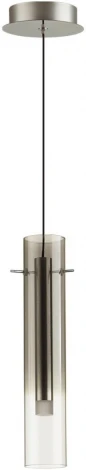 Подвесной светильник Odeon Light Shiny 5062/5LA PENDANT серебристый/дымчатый/металл/стекло LED 5W 3000K (220V, на проводе, круглые)