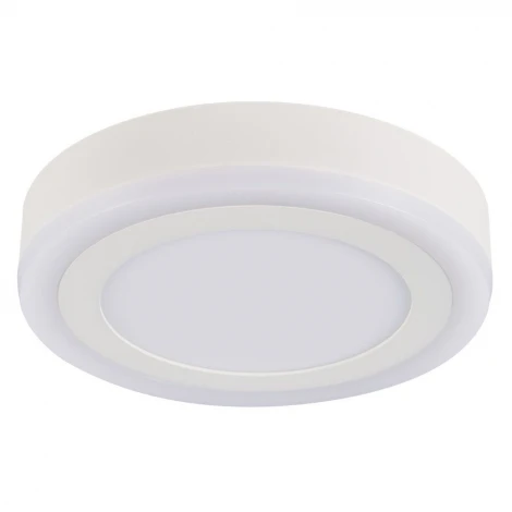 Встраиваемый точечный светильник Arte Lamp Antares A7816PL-2WH