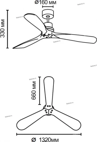 Вентилятор потолочный с пультом управления Faro Lantau, 3 лопасти, никель, орех