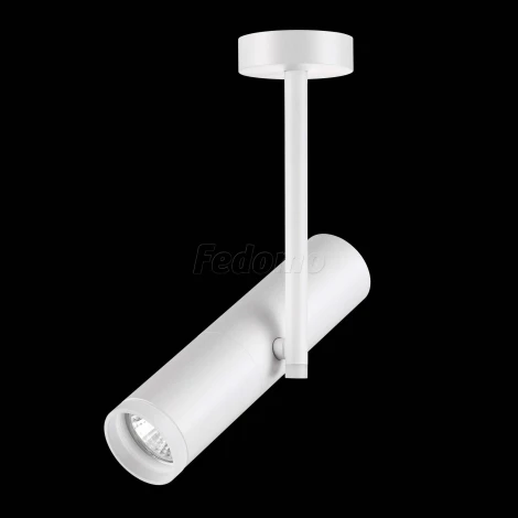 Спот Novotech Batra 370572 (220V, круглые)